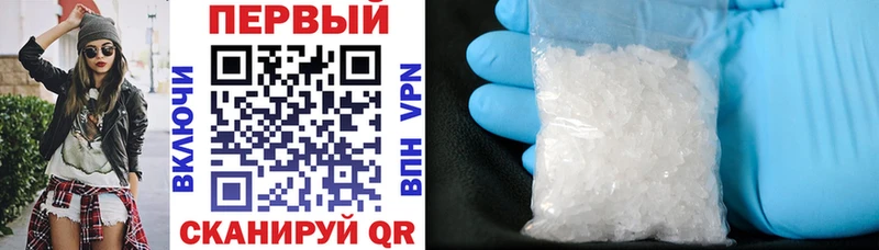 Amphetamine 98%  OMG рабочий сайт  Кингисепп 