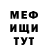 Метадон VHQ Serezha Verminskii