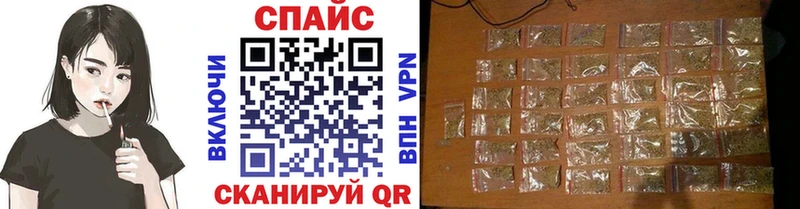 БУТИРАТ бутик  Кингисепп 