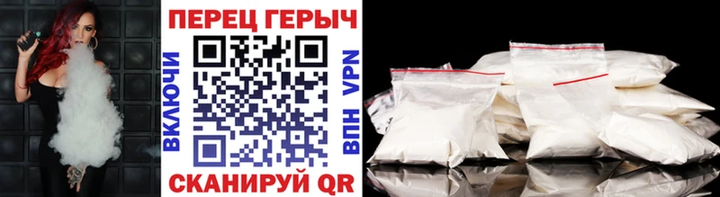 ГЕРОИН герыч  Кингисепп 