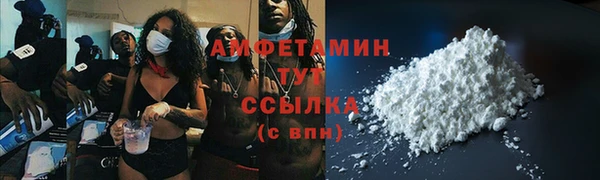 a pvp Беломорск