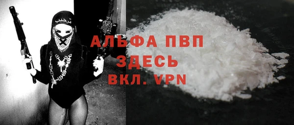 a pvp Беломорск