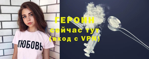 a pvp Беломорск
