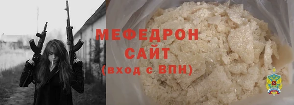 a pvp Беломорск