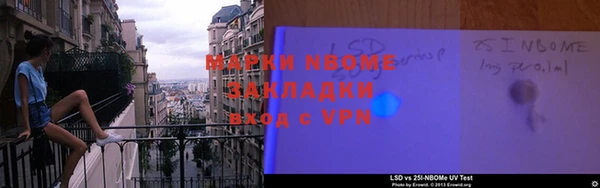 МДПВ Козловка