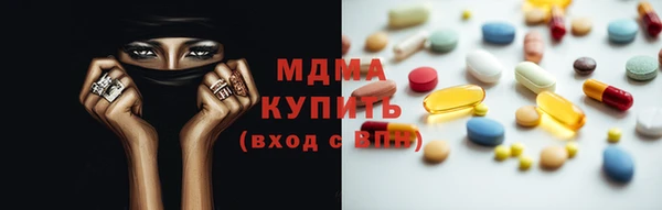 дурь Бронницы