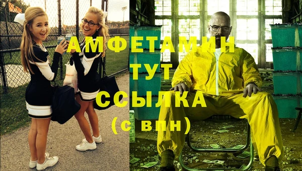 a pvp Беломорск