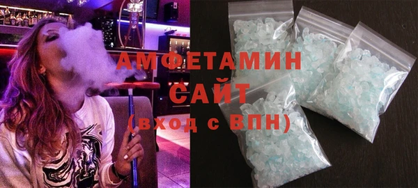 дурь Бронницы