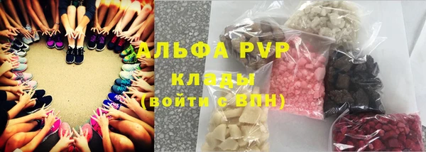 гашик Белоозёрский