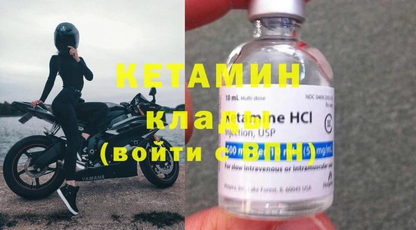 гашик Белоозёрский