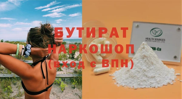каннабис Костерёво