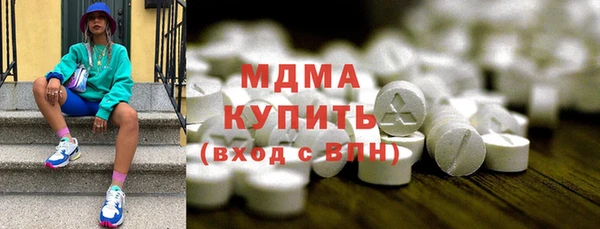 прущий лед Кодинск